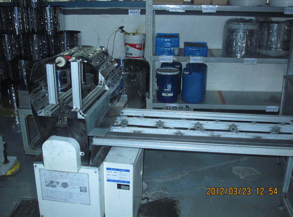 Washing machine equipment